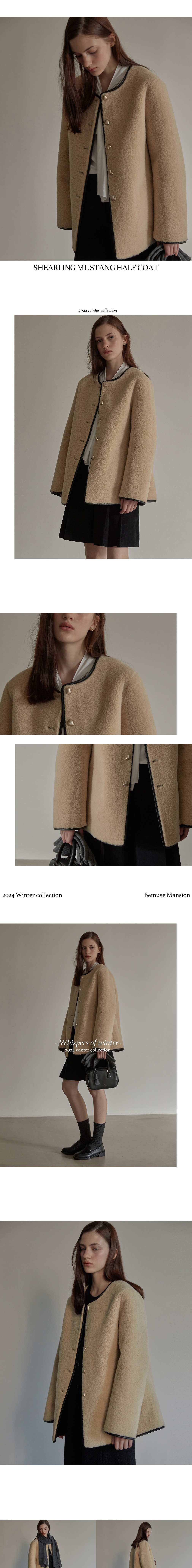 컬리 파트너스 BODY 이미지