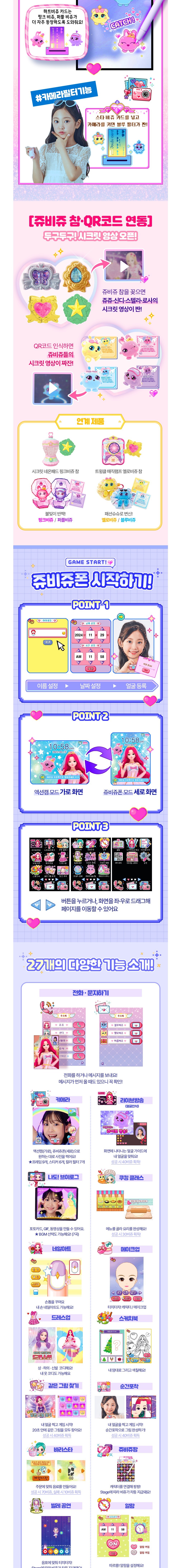 컬리 파트너스 BODY 이미지