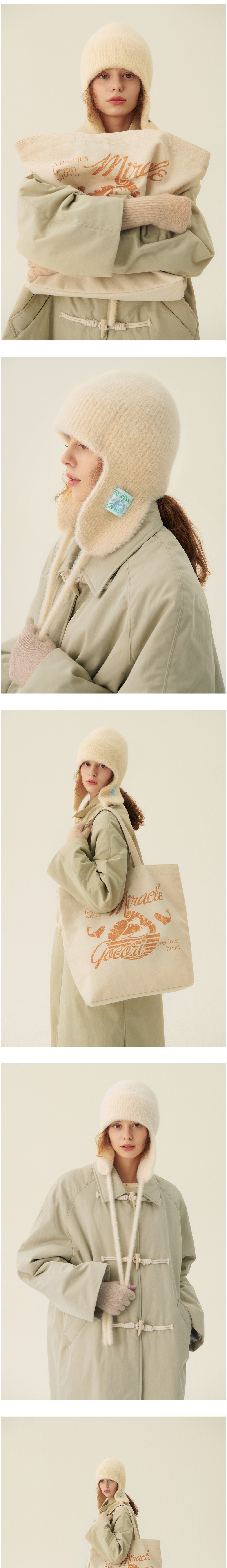 컬리 파트너스 BODY 이미지