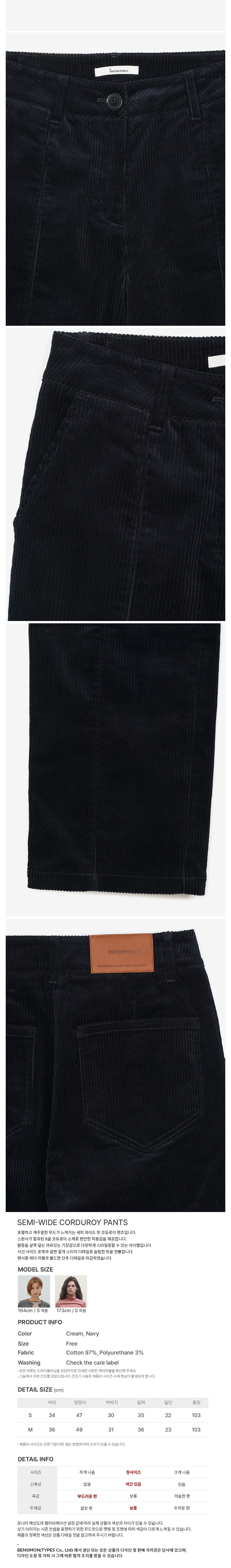 컬리 파트너스 BODY 이미지