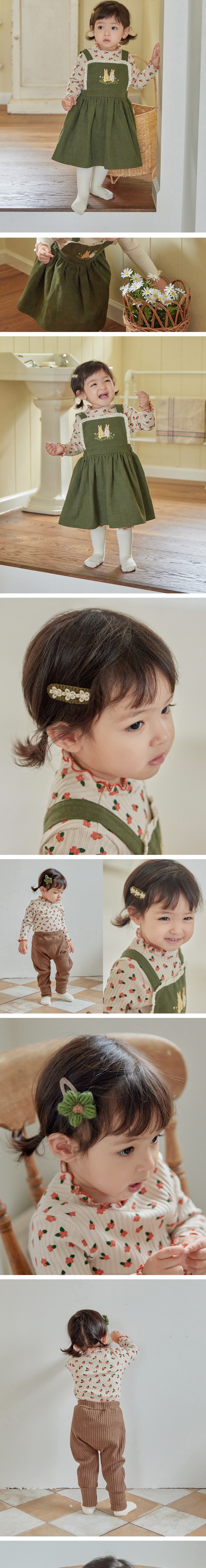 컬리 파트너스 BODY 이미지