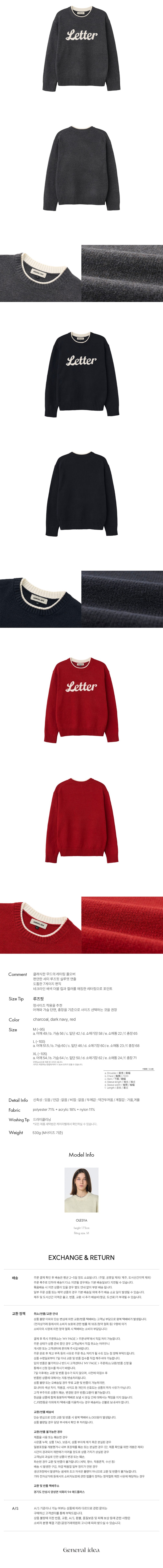 컬리 파트너스 BODY 이미지