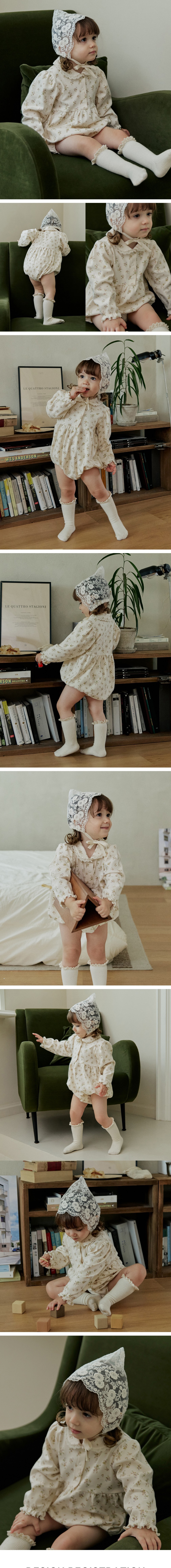 컬리 파트너스 BODY 이미지