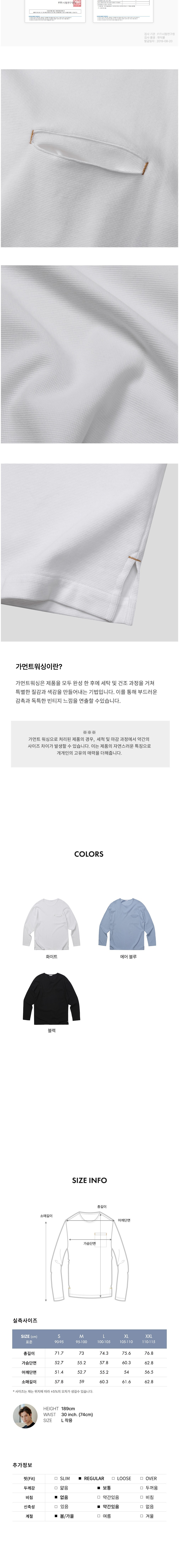 컬리 파트너스 BODY 이미지