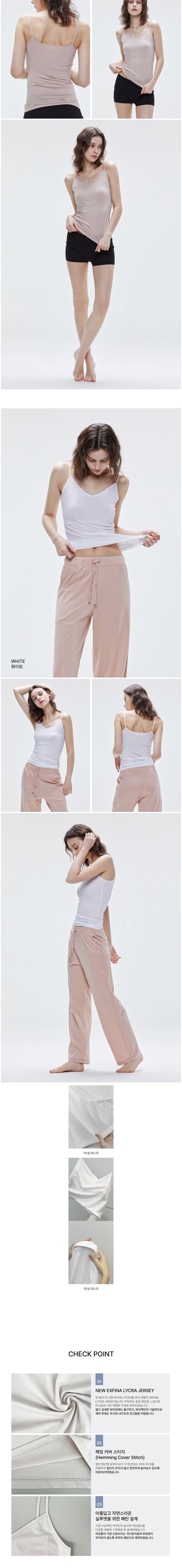 컬리 파트너스 BODY 이미지