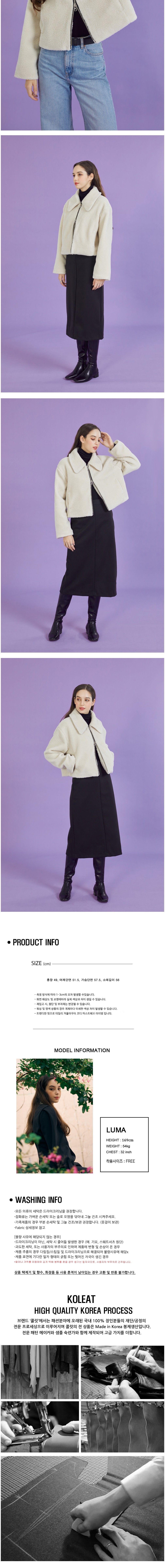 컬리 파트너스 BODY 이미지