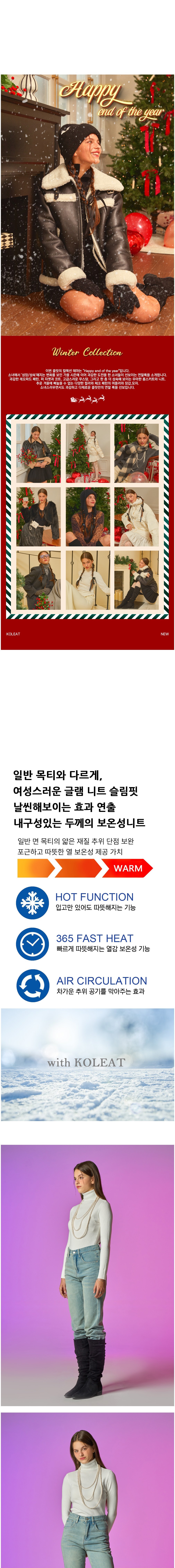 컬리 파트너스 BODY 이미지