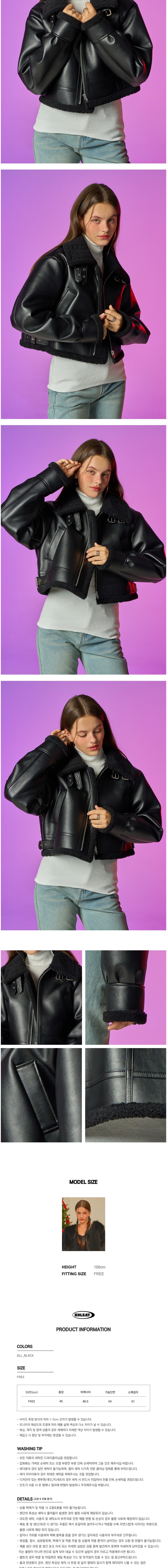 컬리 파트너스 BODY 이미지