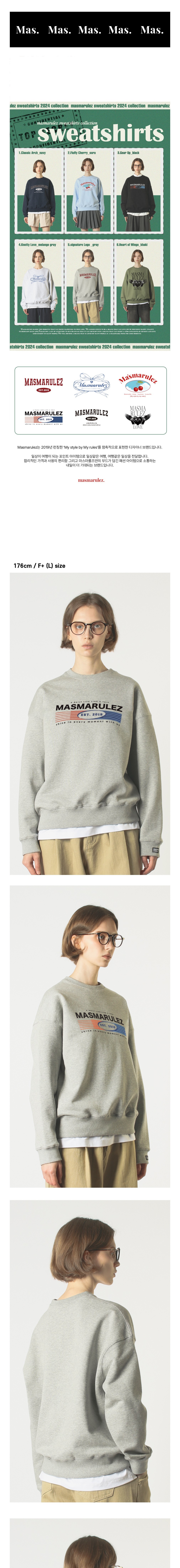 컬리 파트너스 BODY 이미지