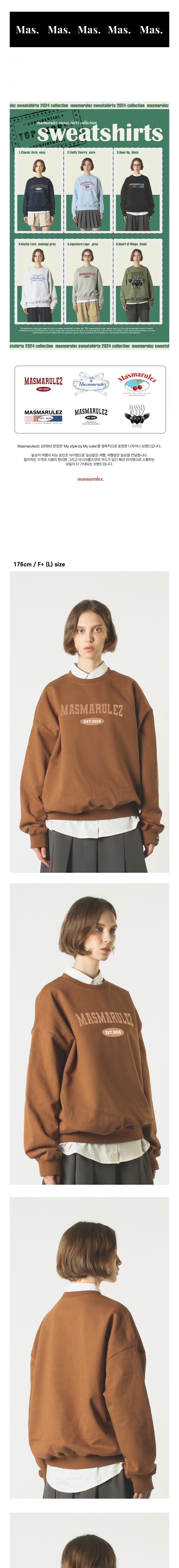 컬리 파트너스 BODY 이미지