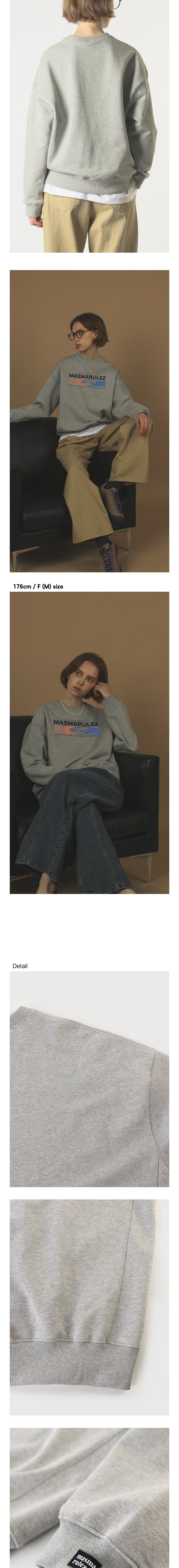 컬리 파트너스 BODY 이미지