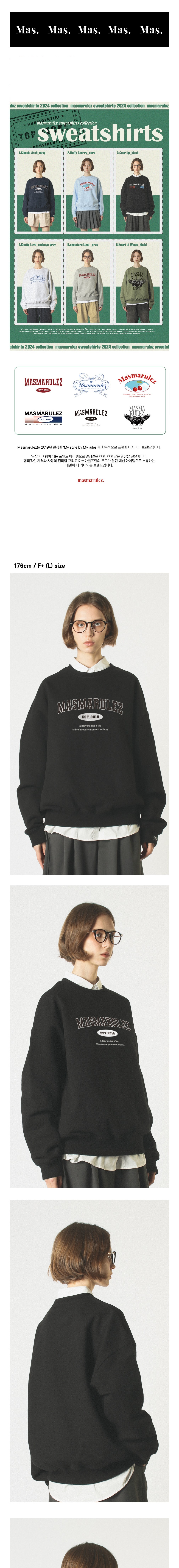 컬리 파트너스 BODY 이미지