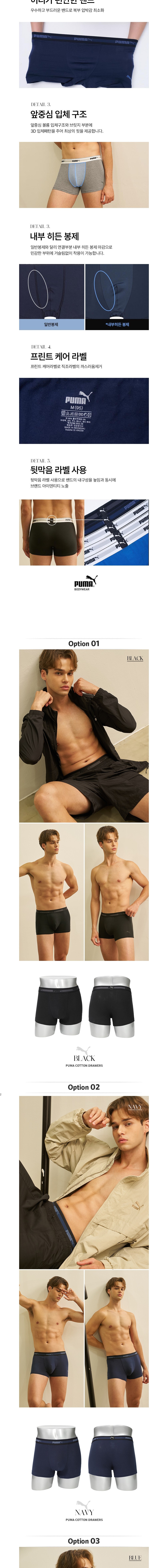 컬리 파트너스 BODY 이미지