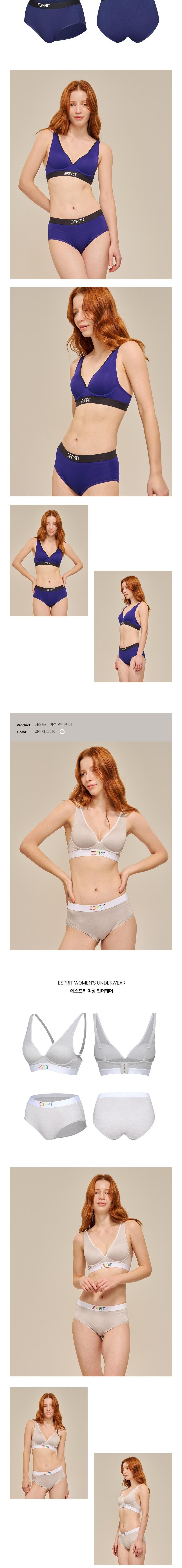 컬리 파트너스 BODY 이미지
