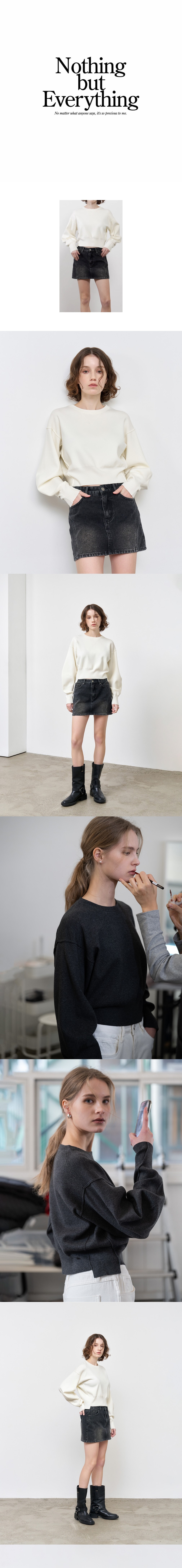 컬리 파트너스 BODY 이미지