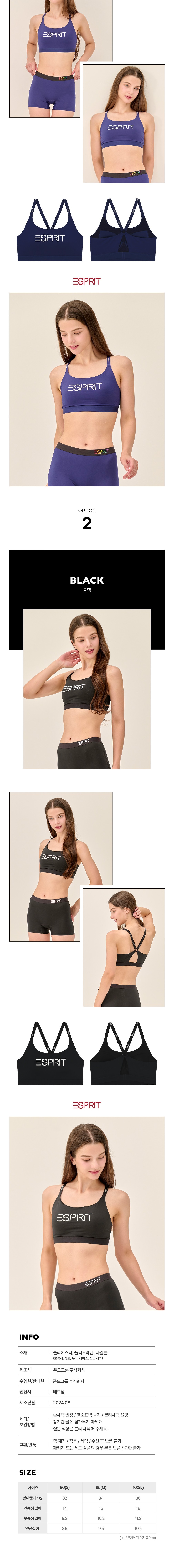 컬리 파트너스 BODY 이미지