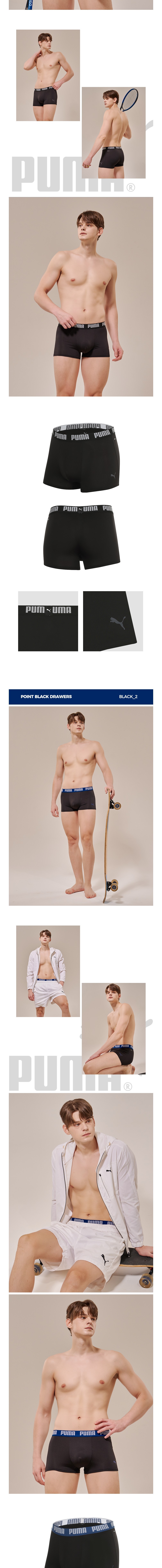 [푸마] 남성 포인트 블랙 드로즈 사각팬티 3종 세트 상세 이미지 2