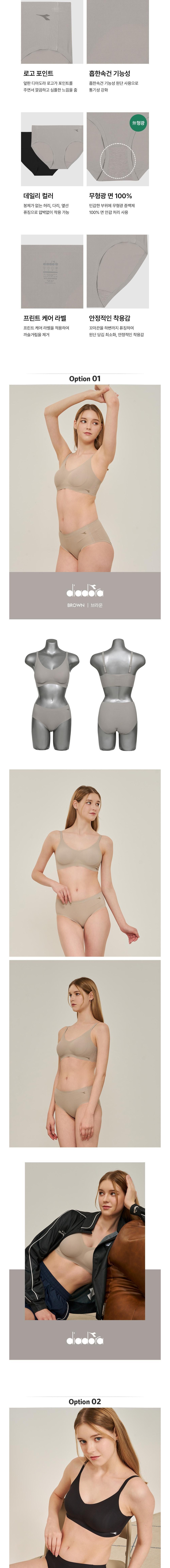 컬리 파트너스 BODY 이미지