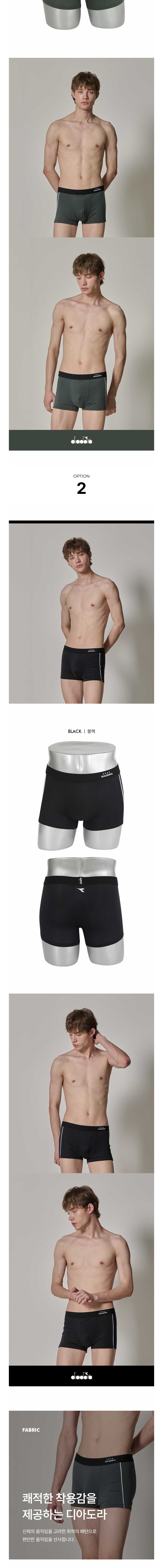 컬리 파트너스 BODY 이미지