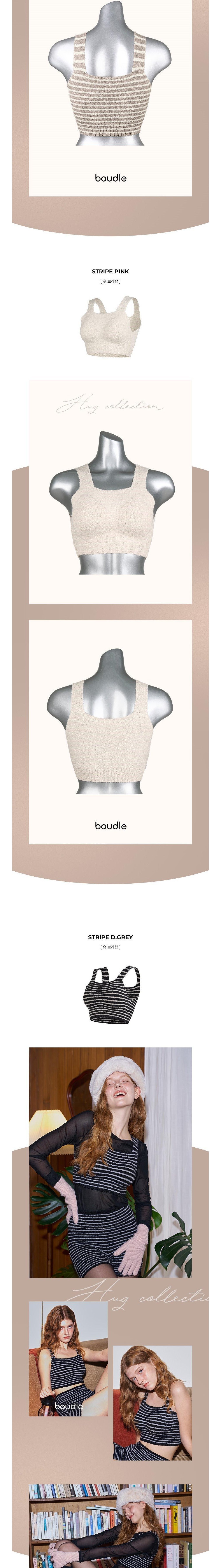 컬리 파트너스 BODY 이미지