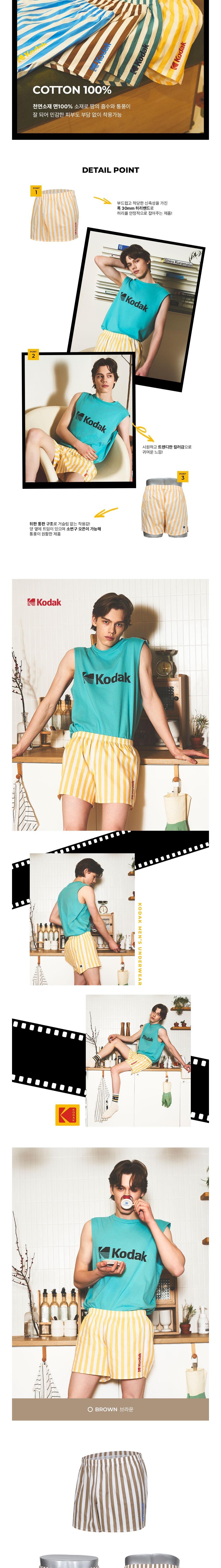 컬리 파트너스 BODY 이미지