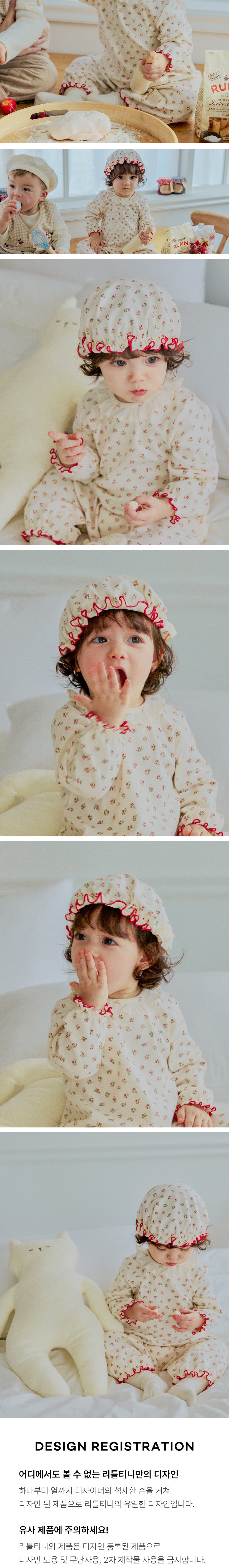 컬리 파트너스 BODY 이미지