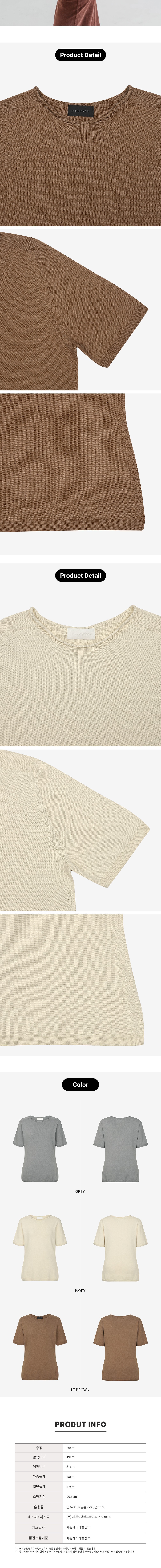 컬리 파트너스 BODY 이미지