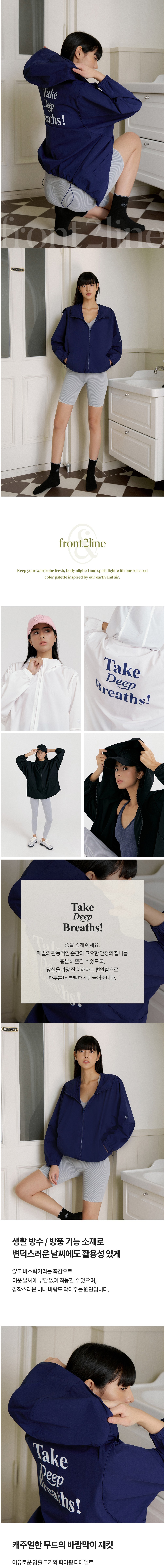 컬리 파트너스 BODY 이미지