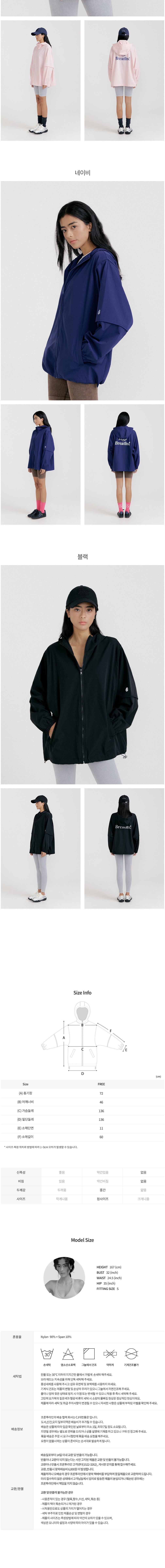 컬리 파트너스 BODY 이미지