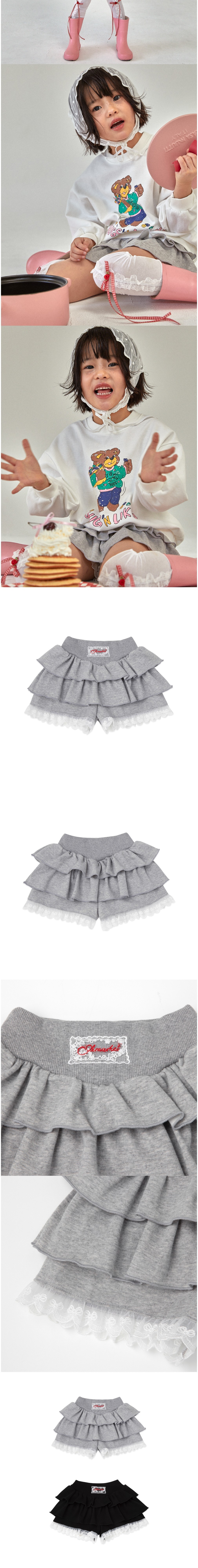 컬리 파트너스 BODY 이미지