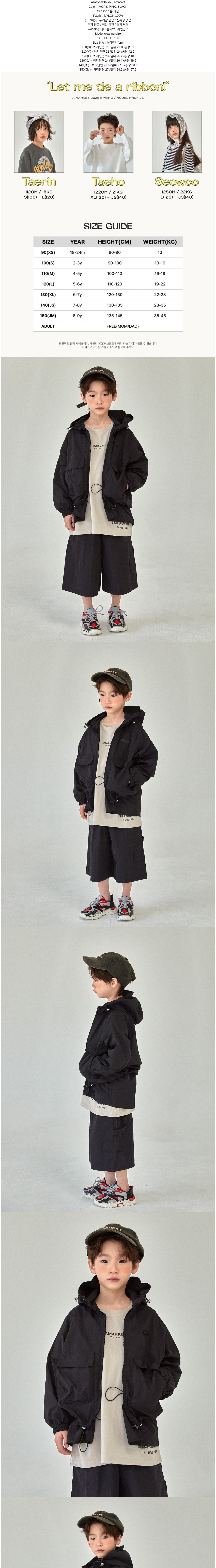 컬리 파트너스 BODY 이미지