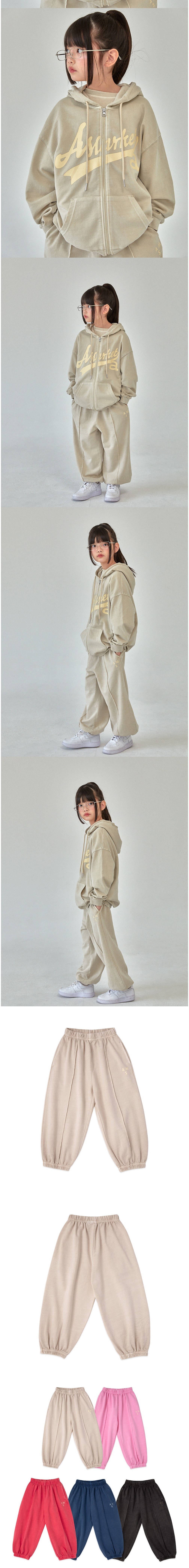 [에이마켓] 피그먼트 조거팬츠_BEIGE (S-MOM) 상세 이미지 2