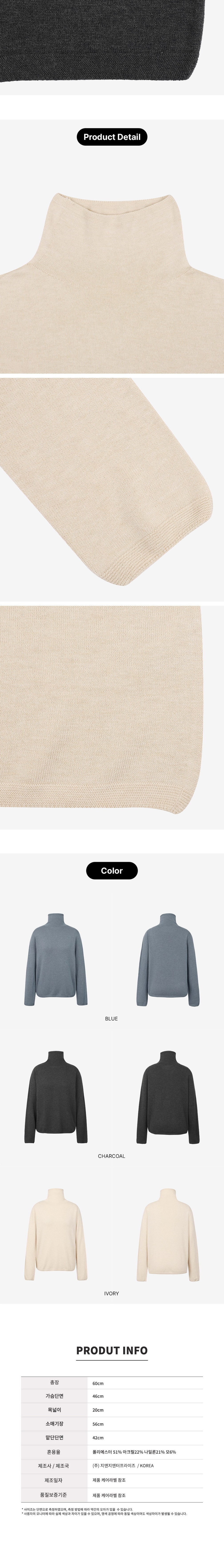 컬리 파트너스 BODY 이미지