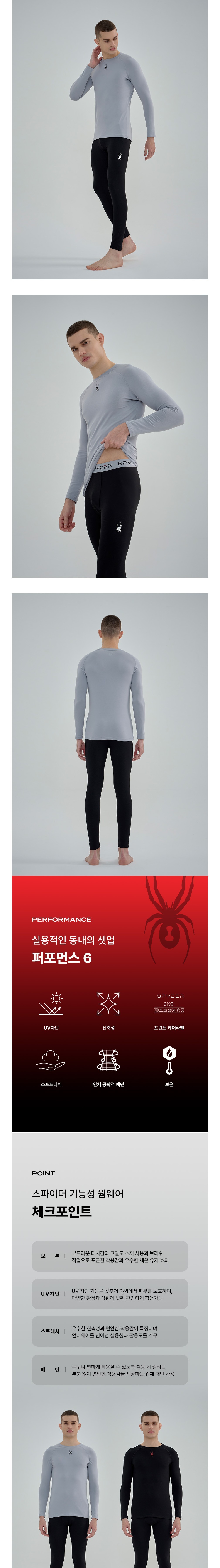 컬리 파트너스 BODY 이미지