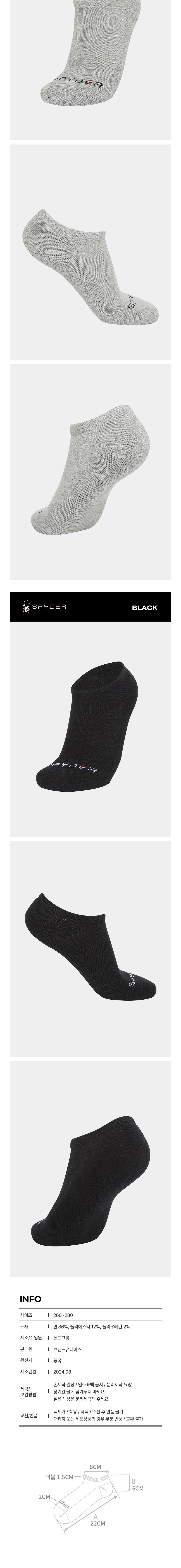 컬리 파트너스 BODY 이미지