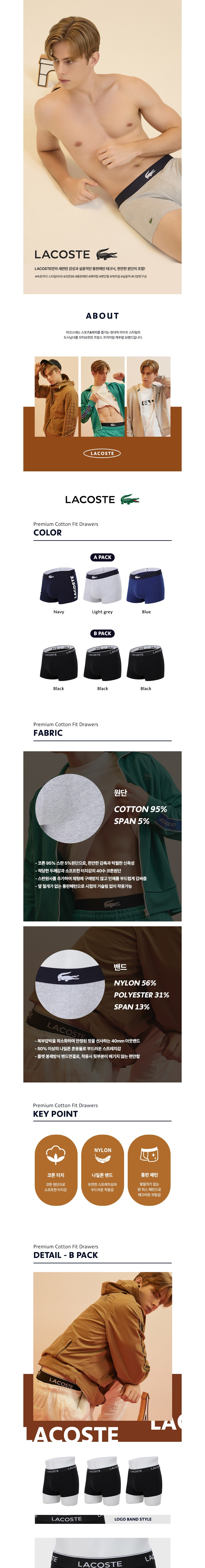 컬리 파트너스 BODY 이미지
