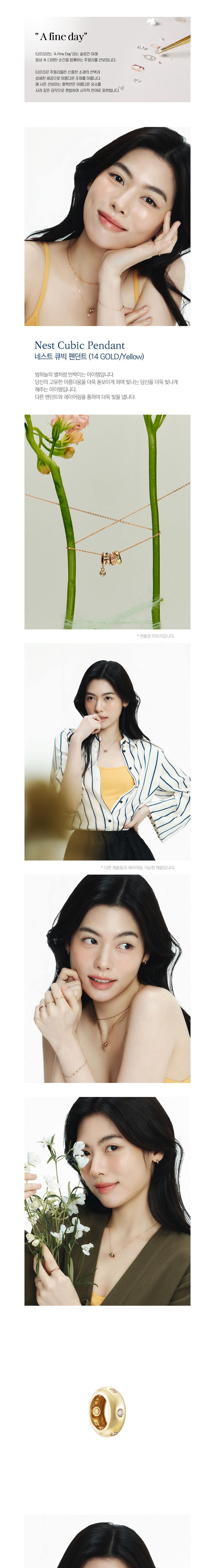 컬리 파트너스 BODY 이미지