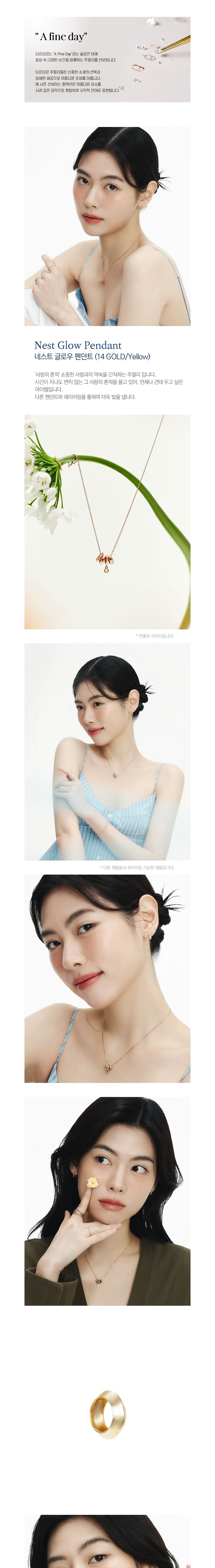 컬리 파트너스 BODY 이미지