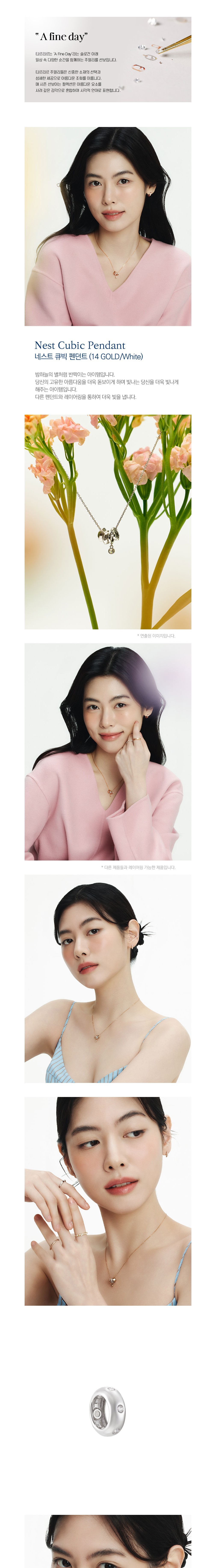 컬리 파트너스 BODY 이미지