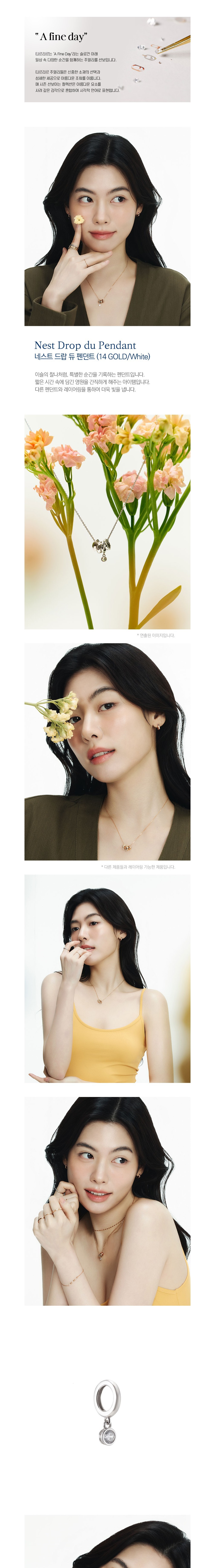 컬리 파트너스 BODY 이미지