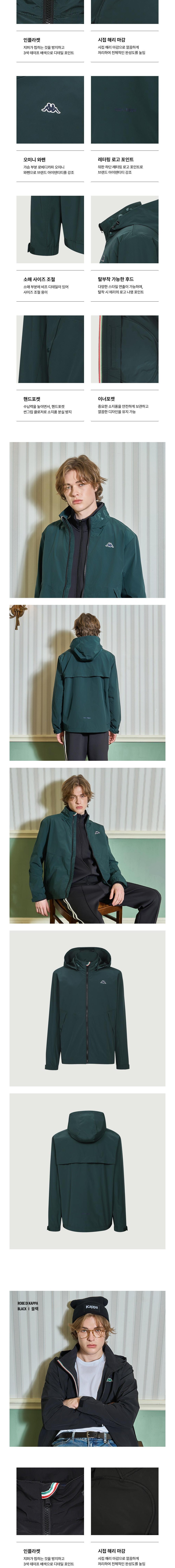 컬리 파트너스 BODY 이미지