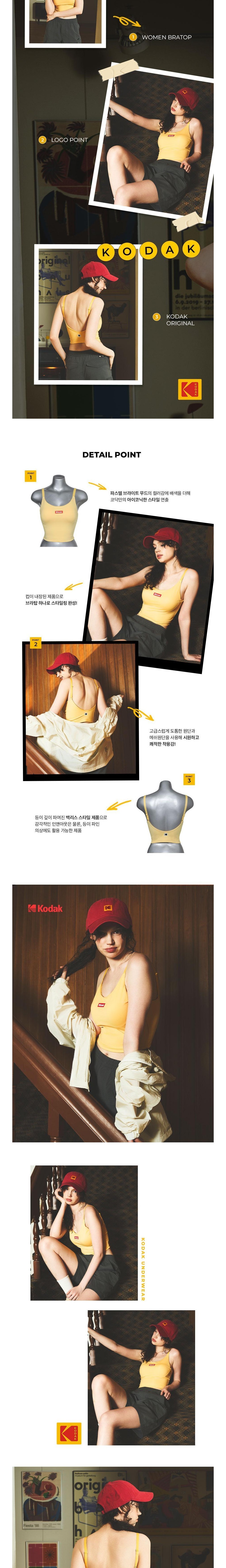 컬리 파트너스 BODY 이미지