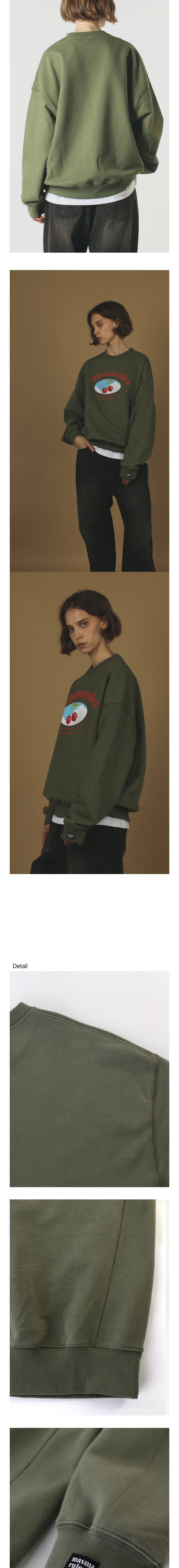 컬리 파트너스 BODY 이미지