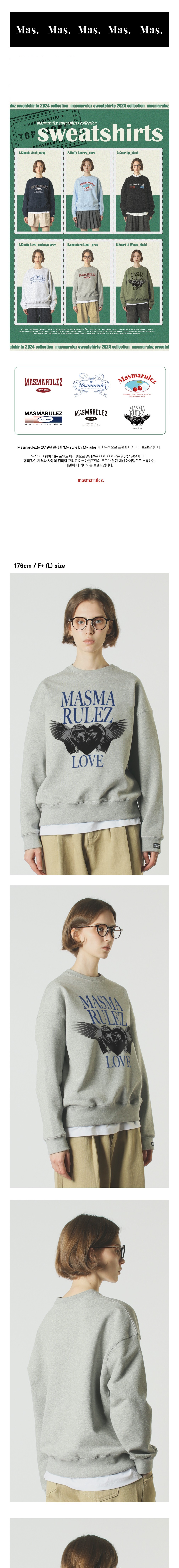 컬리 파트너스 BODY 이미지