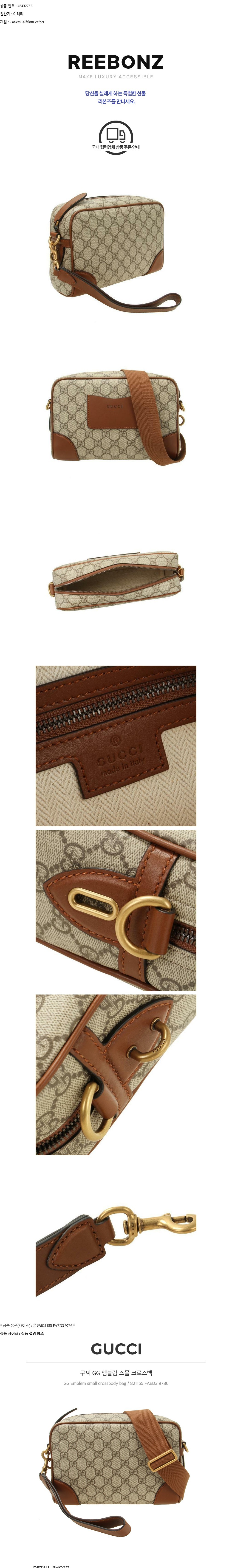 컬리 파트너스 BODY 이미지