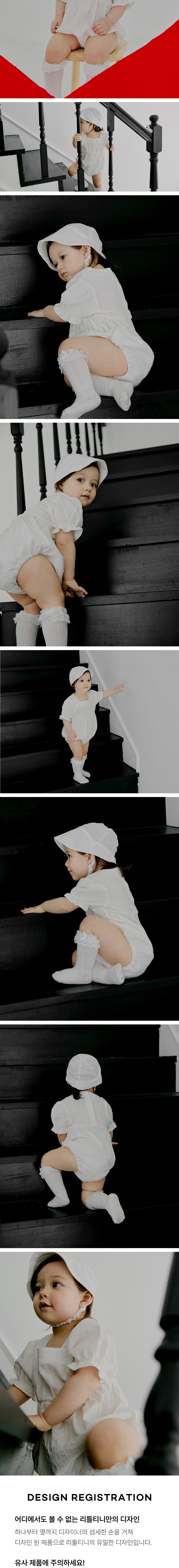 컬리 파트너스 BODY 이미지