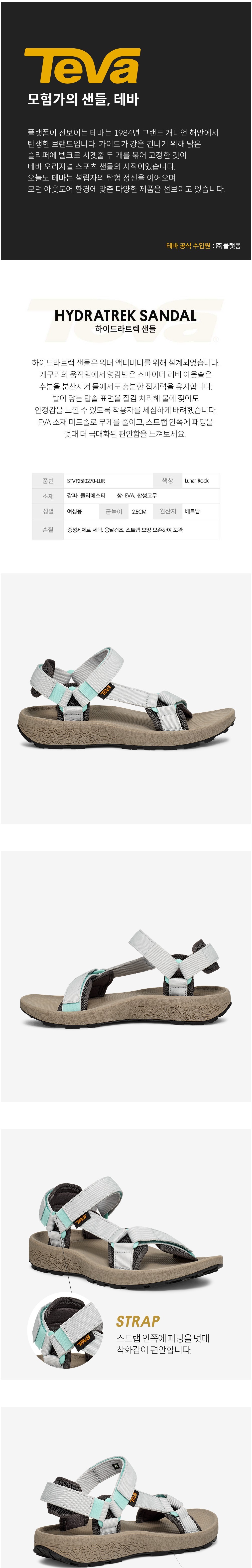 컬리 파트너스 BODY 이미지