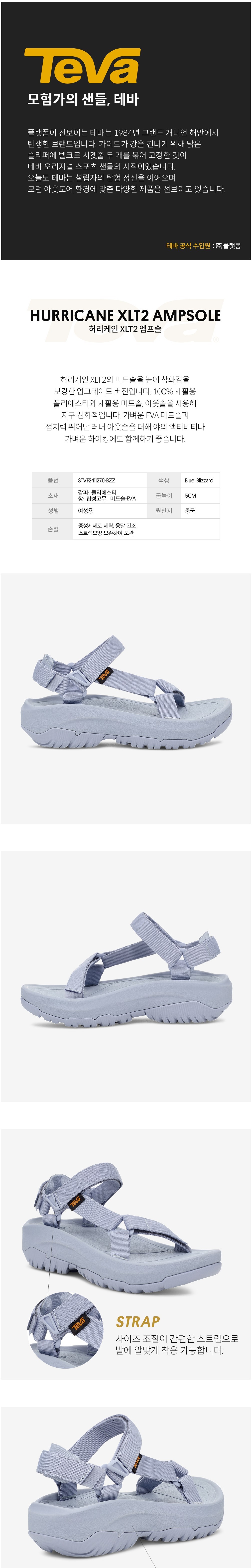 컬리 파트너스 BODY 이미지