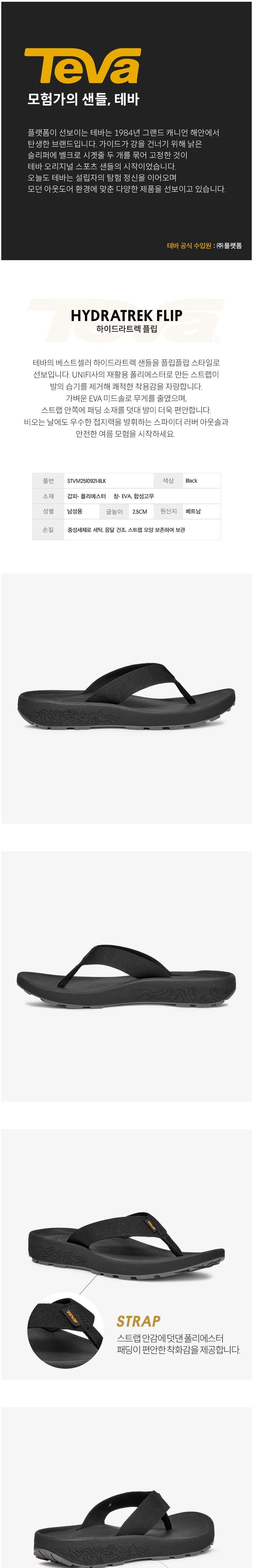 컬리 파트너스 BODY 이미지