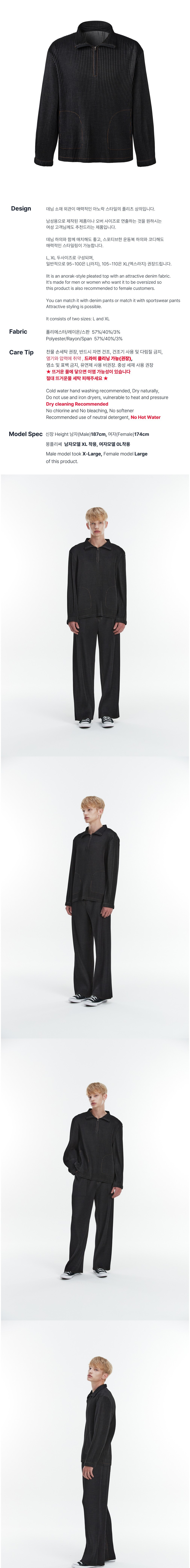 컬리 파트너스 BODY 이미지